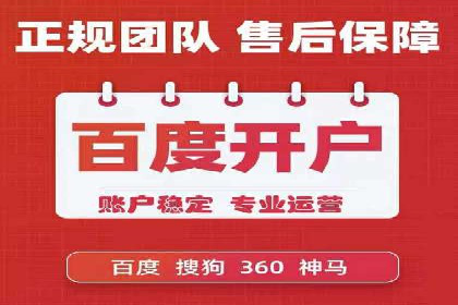 信息流广告的创意与执行：成功案例剖析